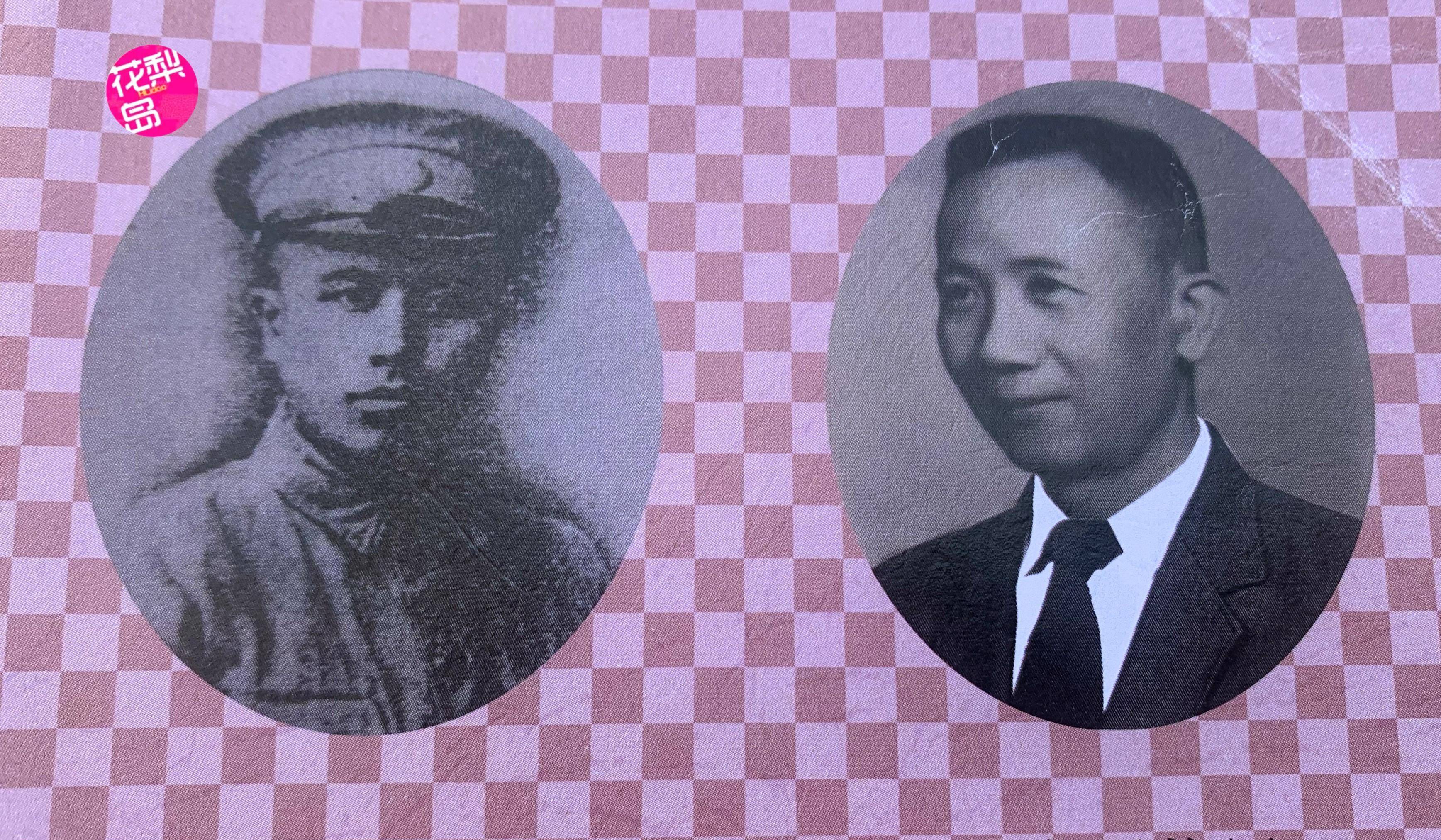 被错杀的国军琼籍最高将领,黄埔一期陆军中将,解甲归