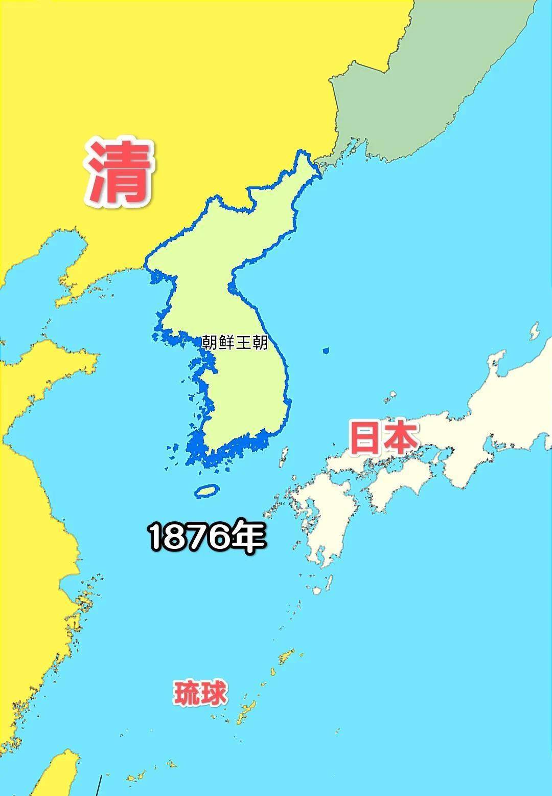 韩国版图变迁:从新罗到大韩民国,为什么最终只能偏居半岛一隅?