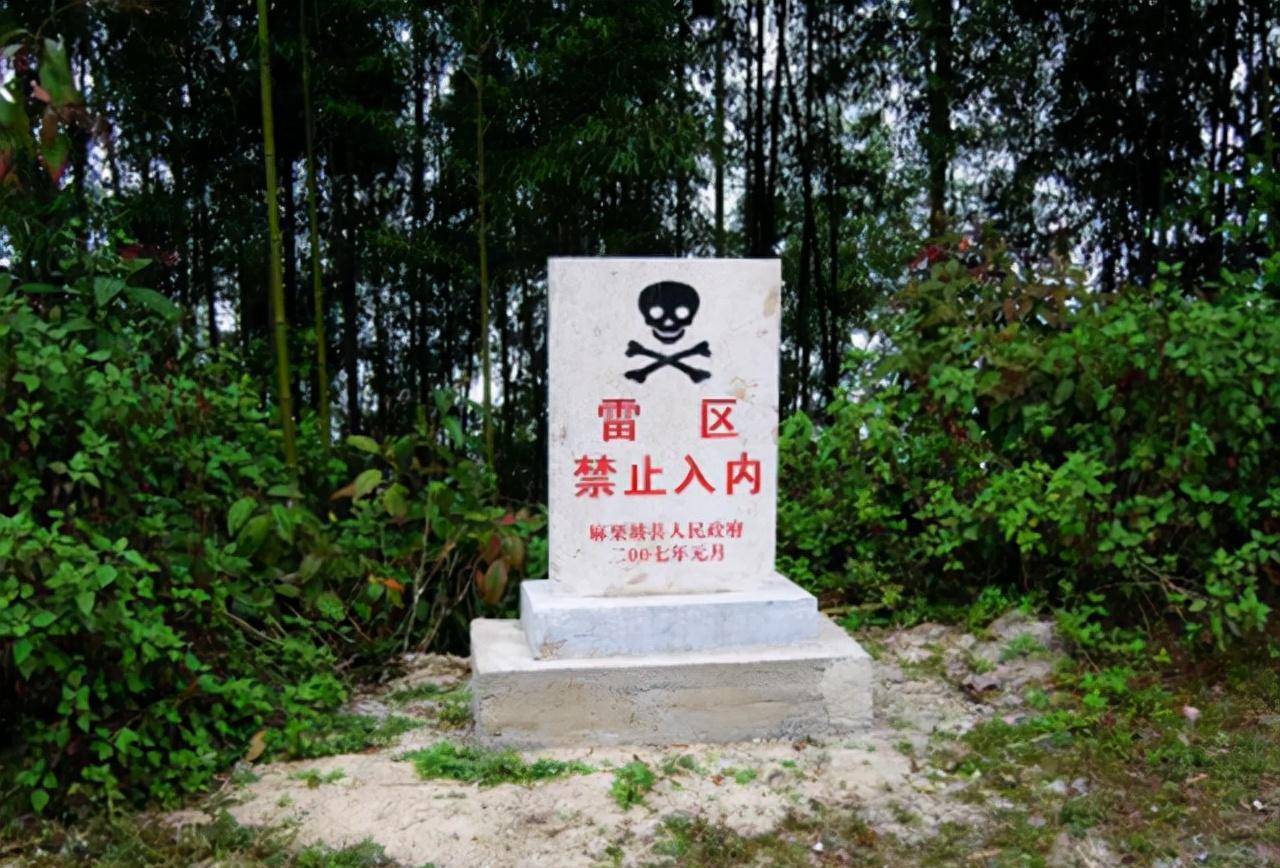 对越自卫反击战的"死亡哨所":我军牺牲187人,争夺5