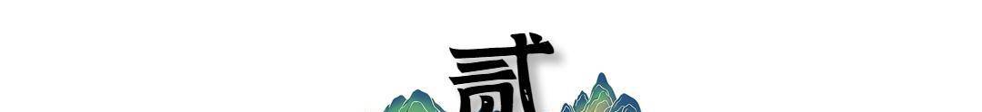 吴健雄:曾为美国造原子弹,去世后墓碑上写着:一个永远