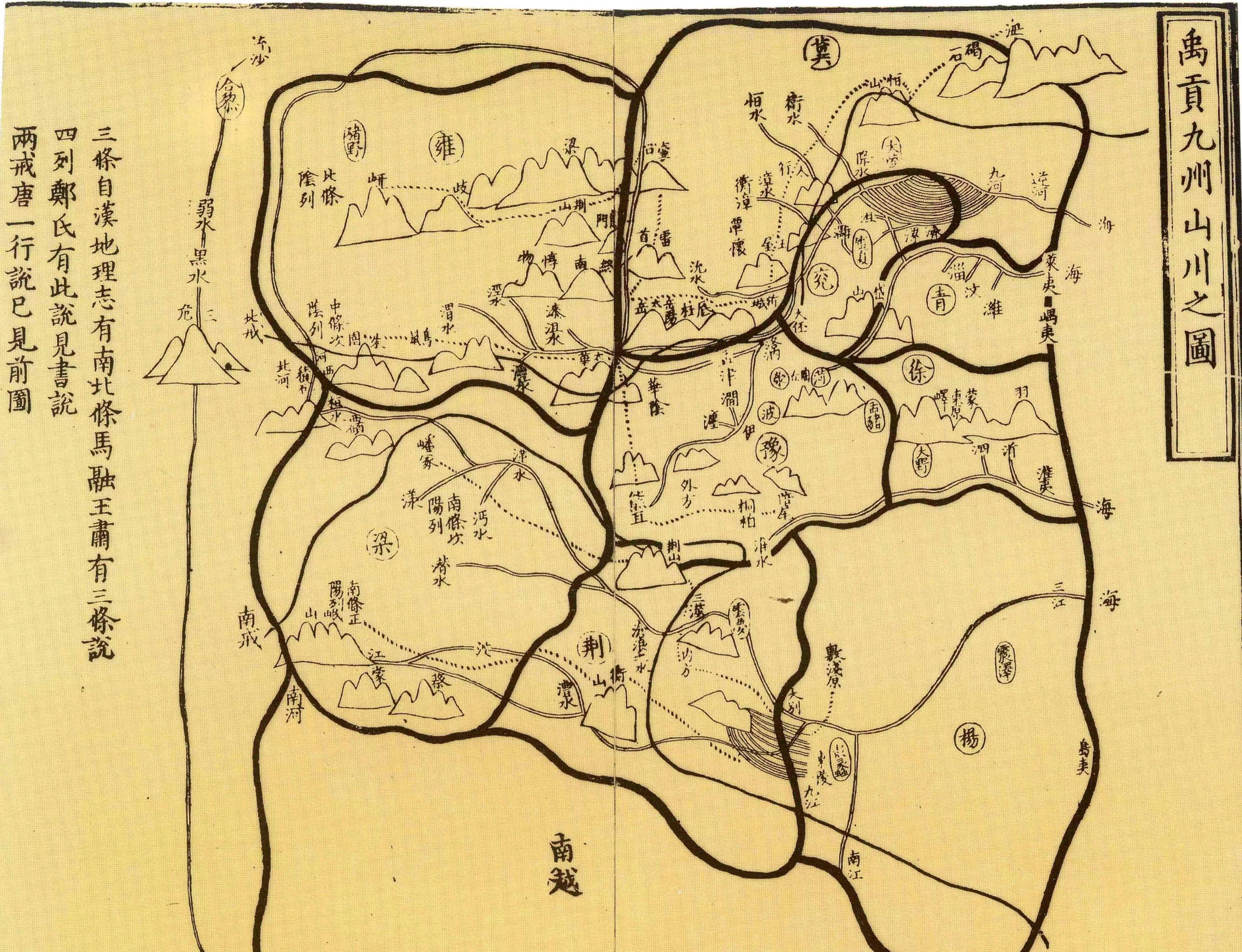 三星堆文明啟示:川蜀文明曾經也有巔峰,但後又被冷落?