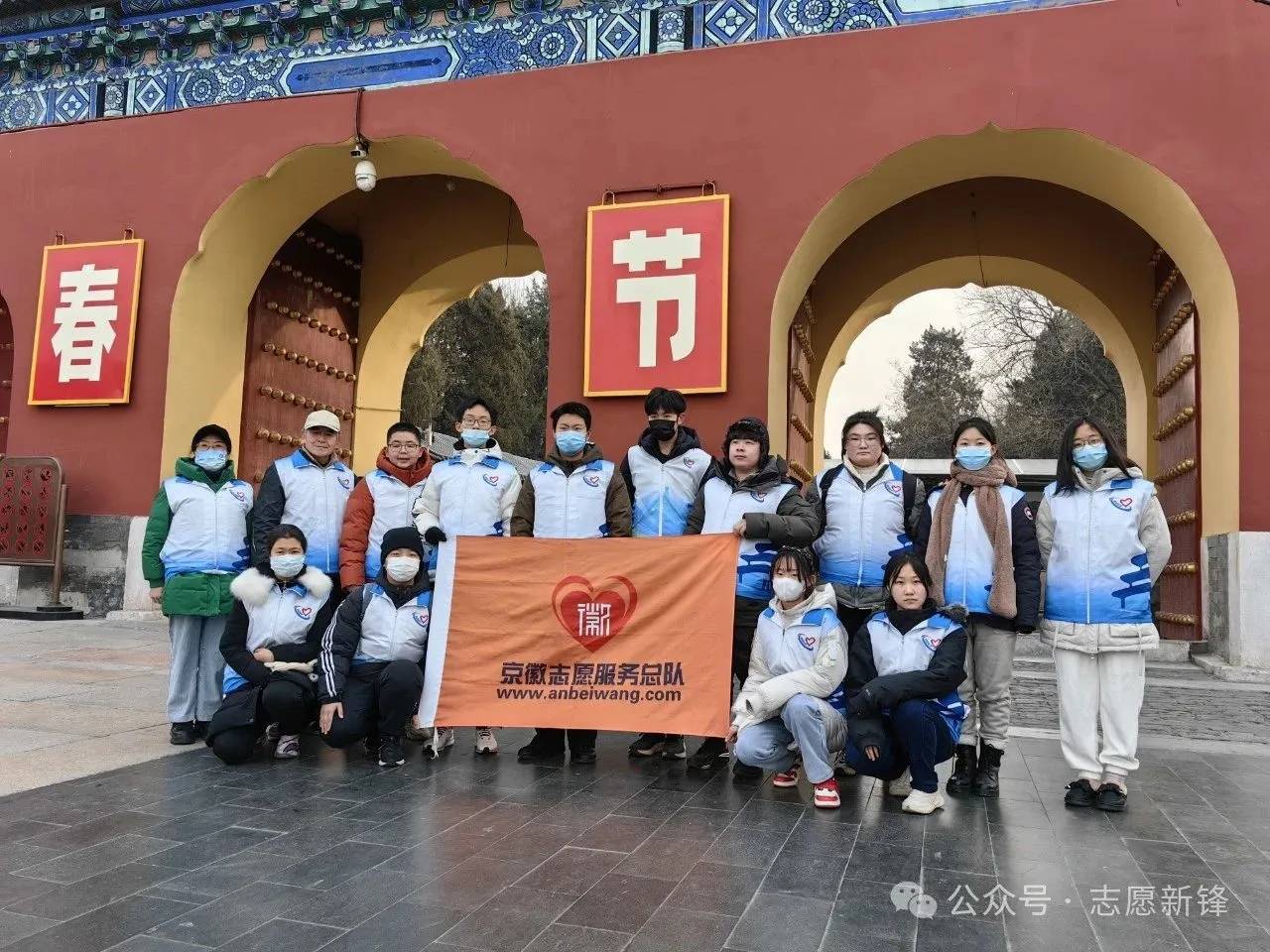 做传承文化底蕴的萤火虫--京徽总队志愿者_服务_游客