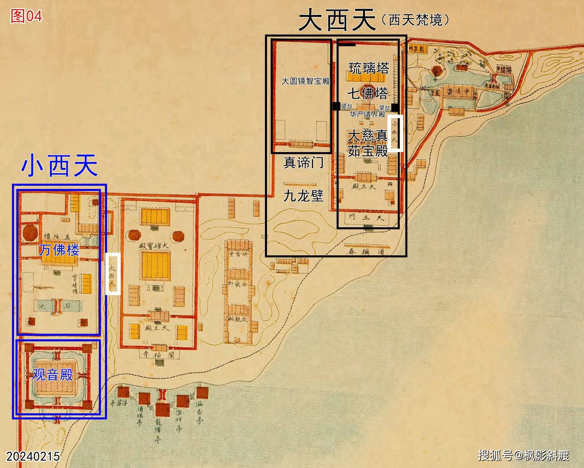 北京北海公园平面图图片