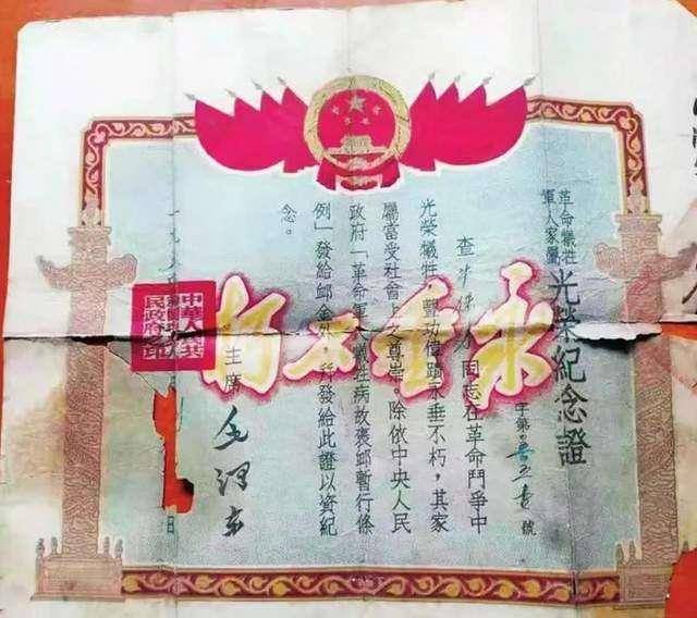 上甘岭战役之牛保才接电话线,易才学炸火力点,黄继光