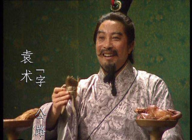 此处所谓的资源,是相对于曹操来说的,那么袁绍都具备哪些资源优势呢?