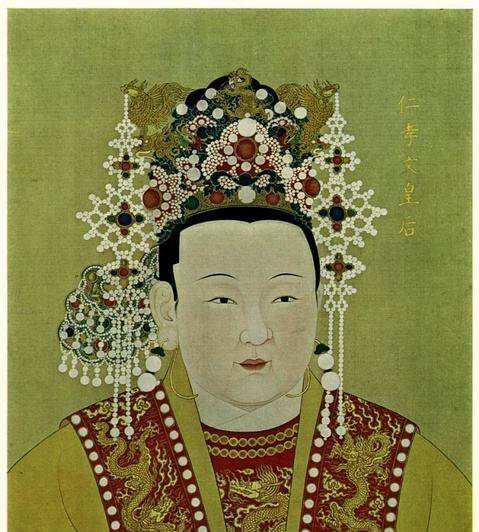 徐达生四位女儿,一位皇后两位王妃,另一女拒绝朱棣后!