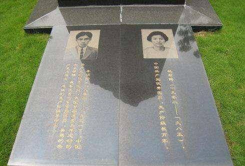 赵君陶女士最后的话是:"要防狗,要防狗啊","狗"应该就是指特务和