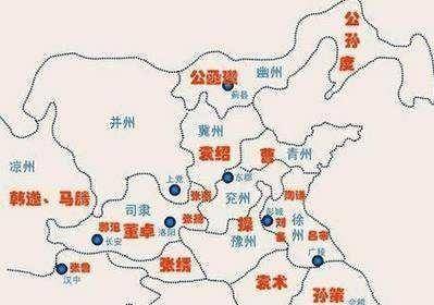 诸侯国有:赵国,齐国,北海国,东海国,沛国,东平国,阜陵国,琅邪国,陈国