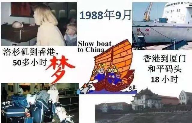 3年写了1500封信,4次申请绿卡:这个外国总裁到底有多爱中国?