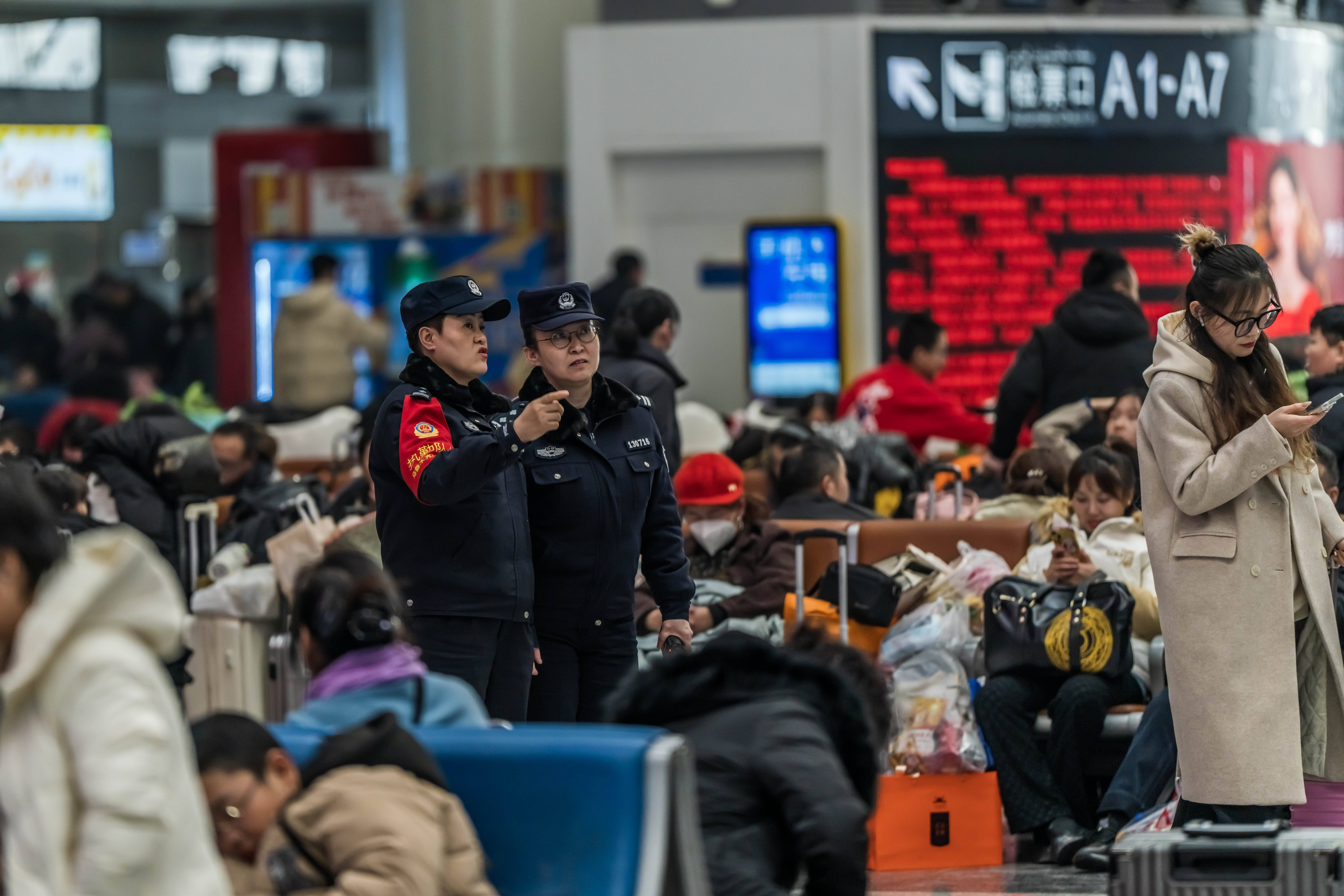 2024春运全国铁路公安民警"风采杯"纪实摄影大赛作品