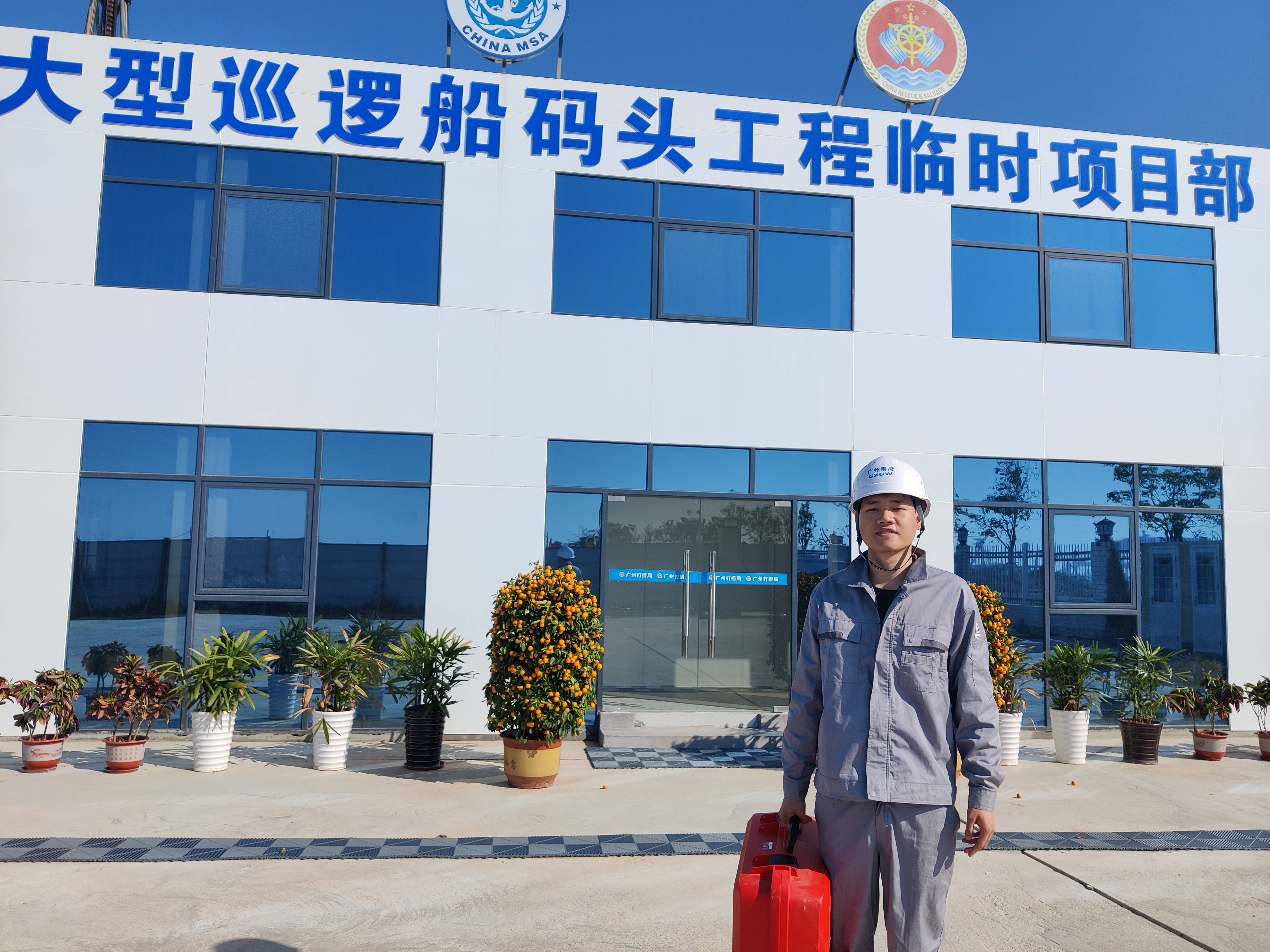 春节期间,中交四航局多个项目确保安全施工生产_吴佳