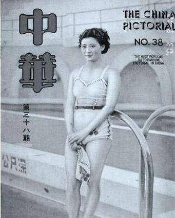 这次失败之后,杨秀琼在国人谩骂声中,慢慢退出了体育事业,这时的