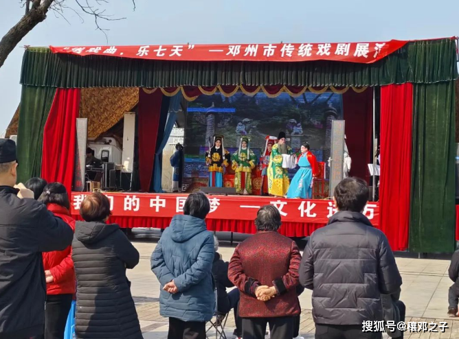 的传统豫剧《收岑彭》,讲述刘秀为保汉朝江山,计收王莽女婿岑彭的故事