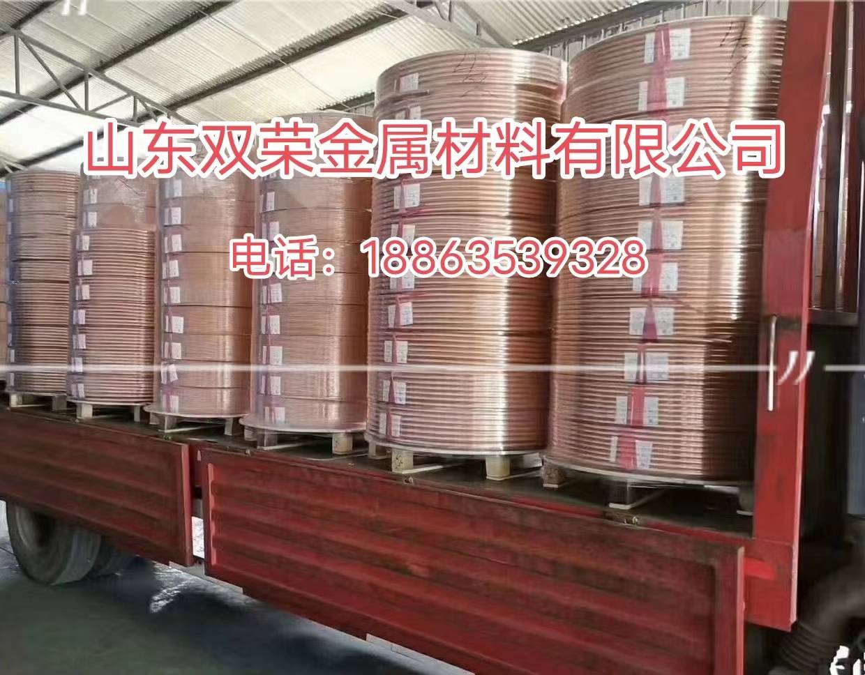 出厂的每一米紫铜方管均进行探伤检测,提供可靠的品质保障.