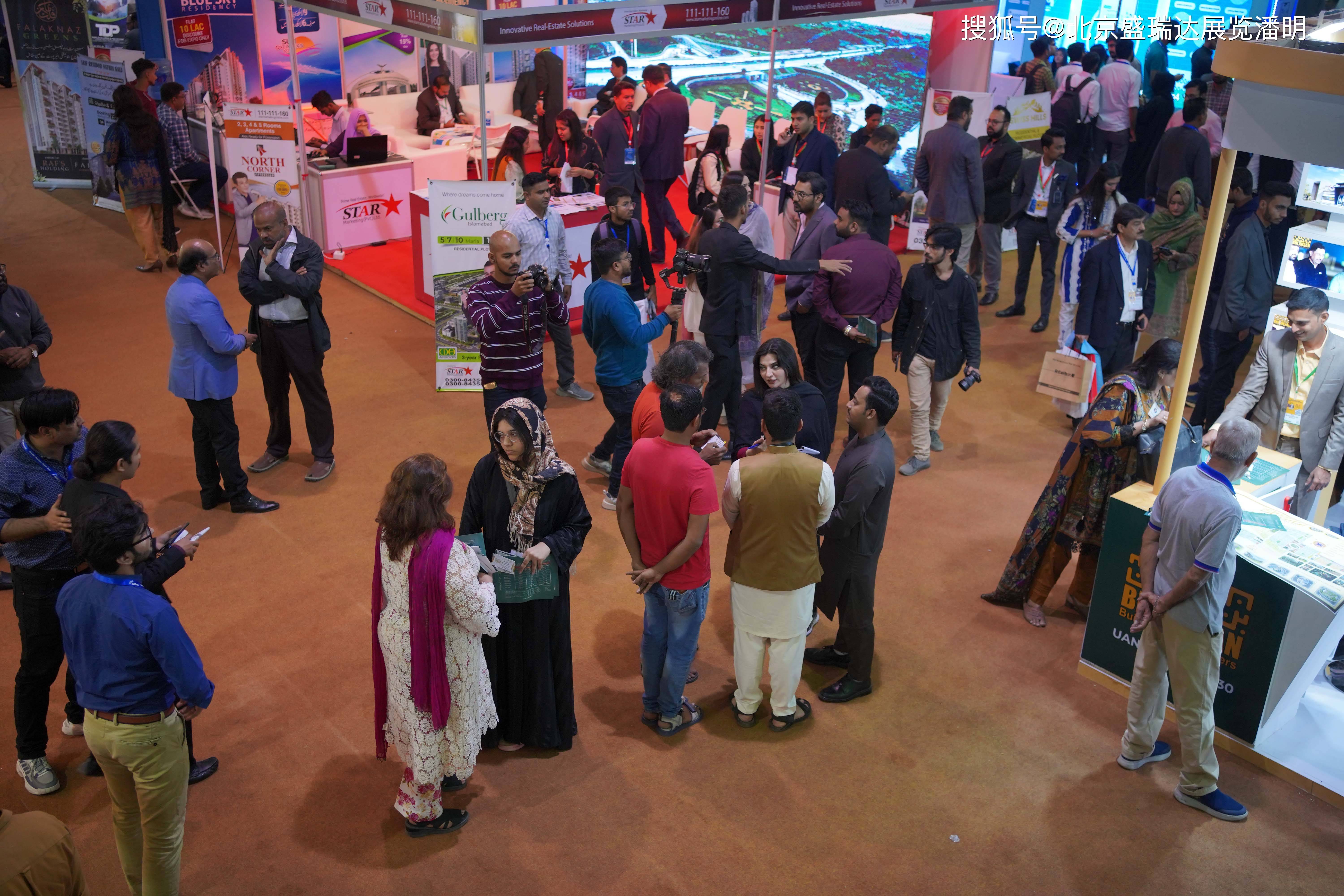 2024年24届俄罗斯国际工程机械及建筑机械宝马展ctt收观展团