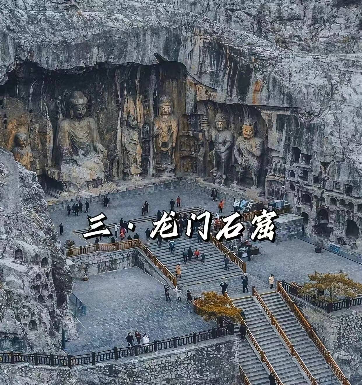 河南老君山旅游攻略, 老君山3天2晚旅游攻略多少钱?