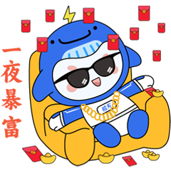 鲸小充始终保持一颗永远年轻,不断创新的赤诚之心,炯炯有神的眼神