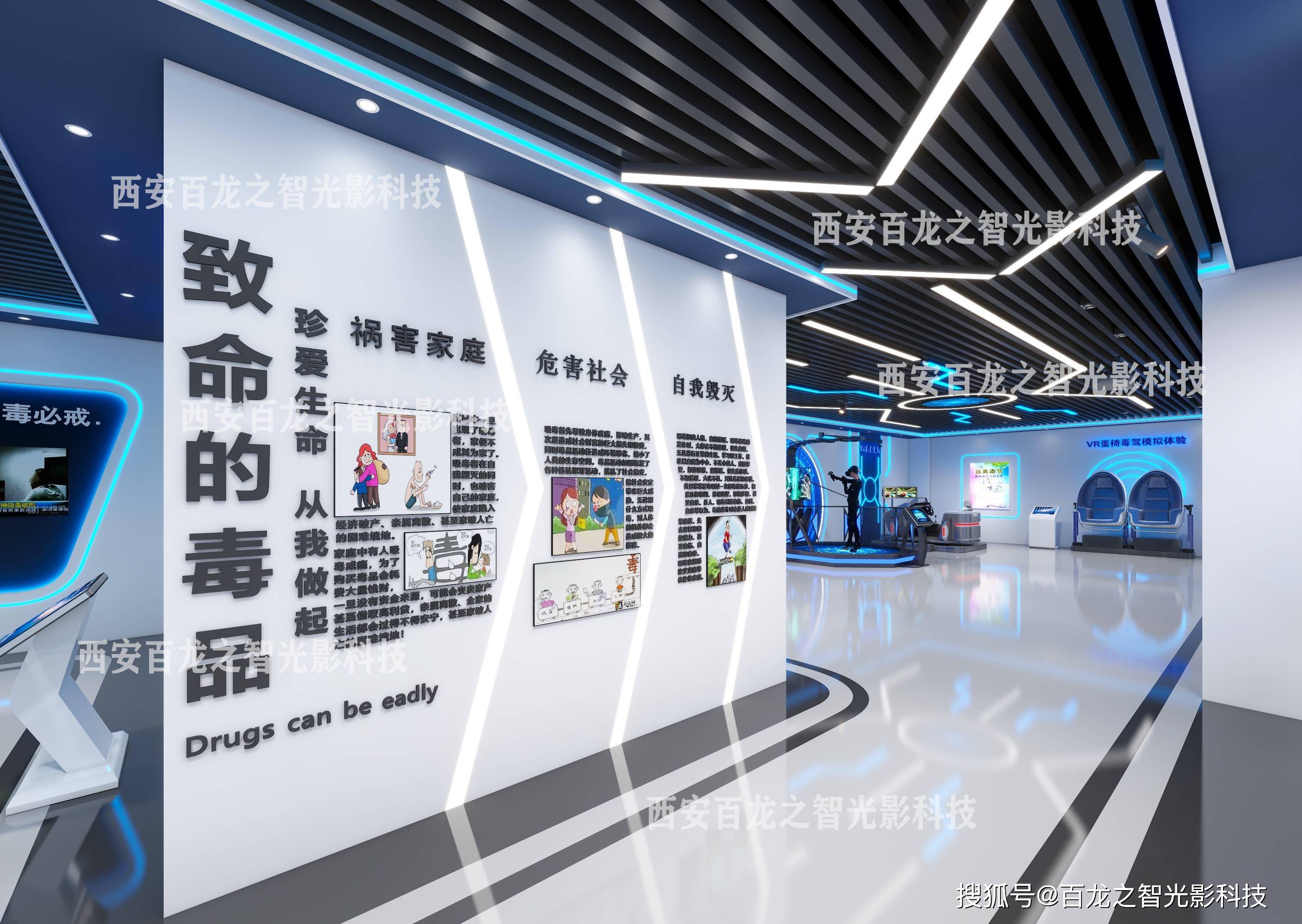 资深展厅设计师揭秘:2024年多媒体展厅设计新趋势