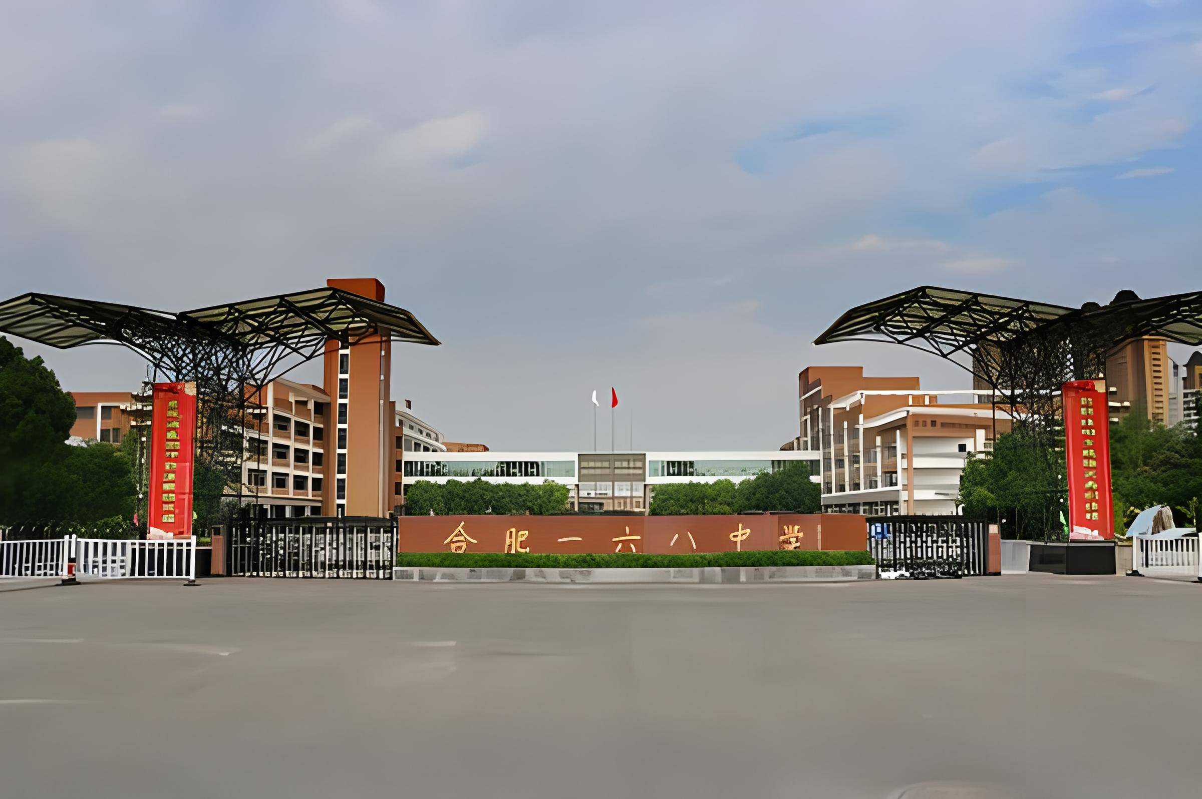 合肥市信息学强校有哪些高中篇解读