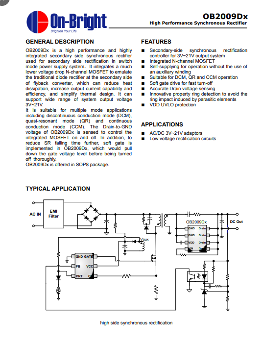 ob2009dacpa-d昂宝ob同步整流器芯片_电压_高集成度_输出