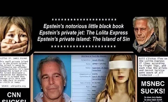 50多人离奇横死,美国政坛永远的黑幕_爱泼斯坦_希拉里_上流社会