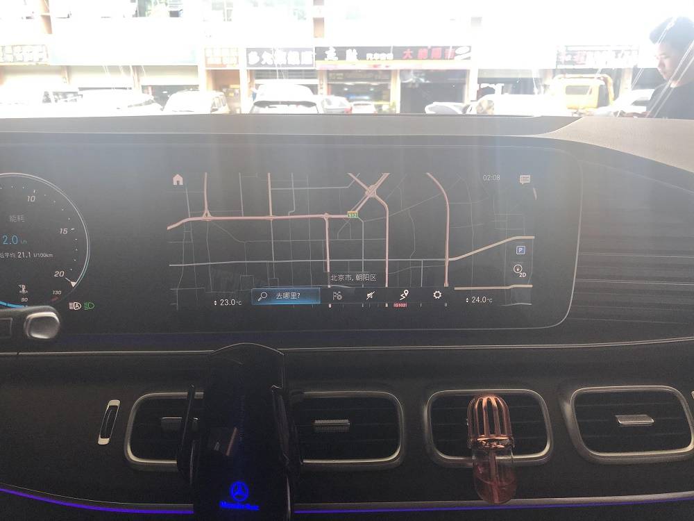 22款奔驰gle350升级中规高配主机 激活九大功能_搜狐汽车_搜狐网