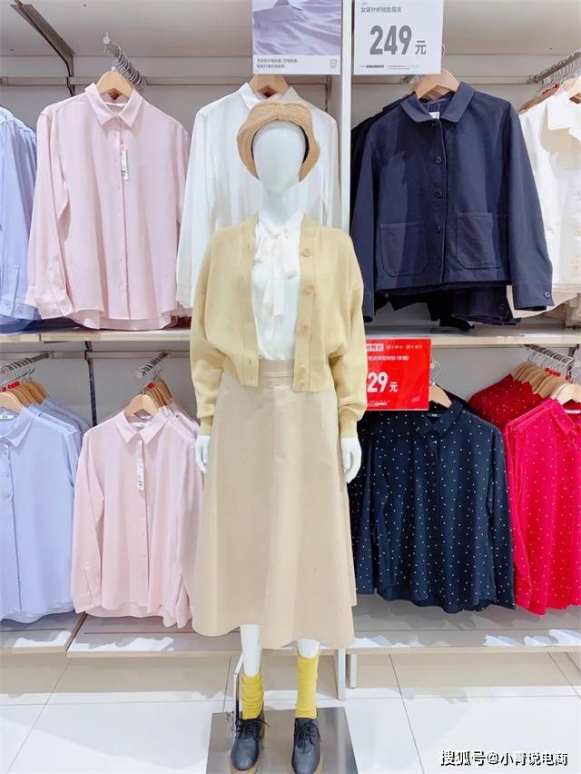 优衣库春装什么时候打折_购物_折扣_平台