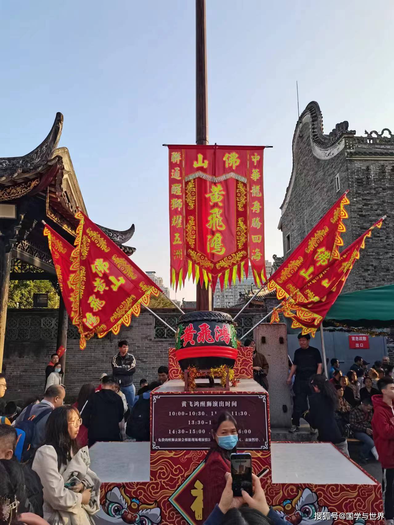 九龙戏珠柱倒悬,《江南纪行广东佛山篇之顺峰山天下第一牌坊》组诗之