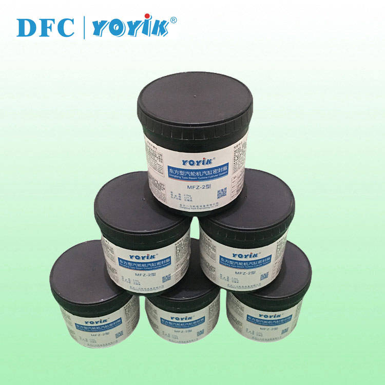 汽缸密封脂mf-2中温中压汽缸密封脂优易_搜狐汽车_搜狐网