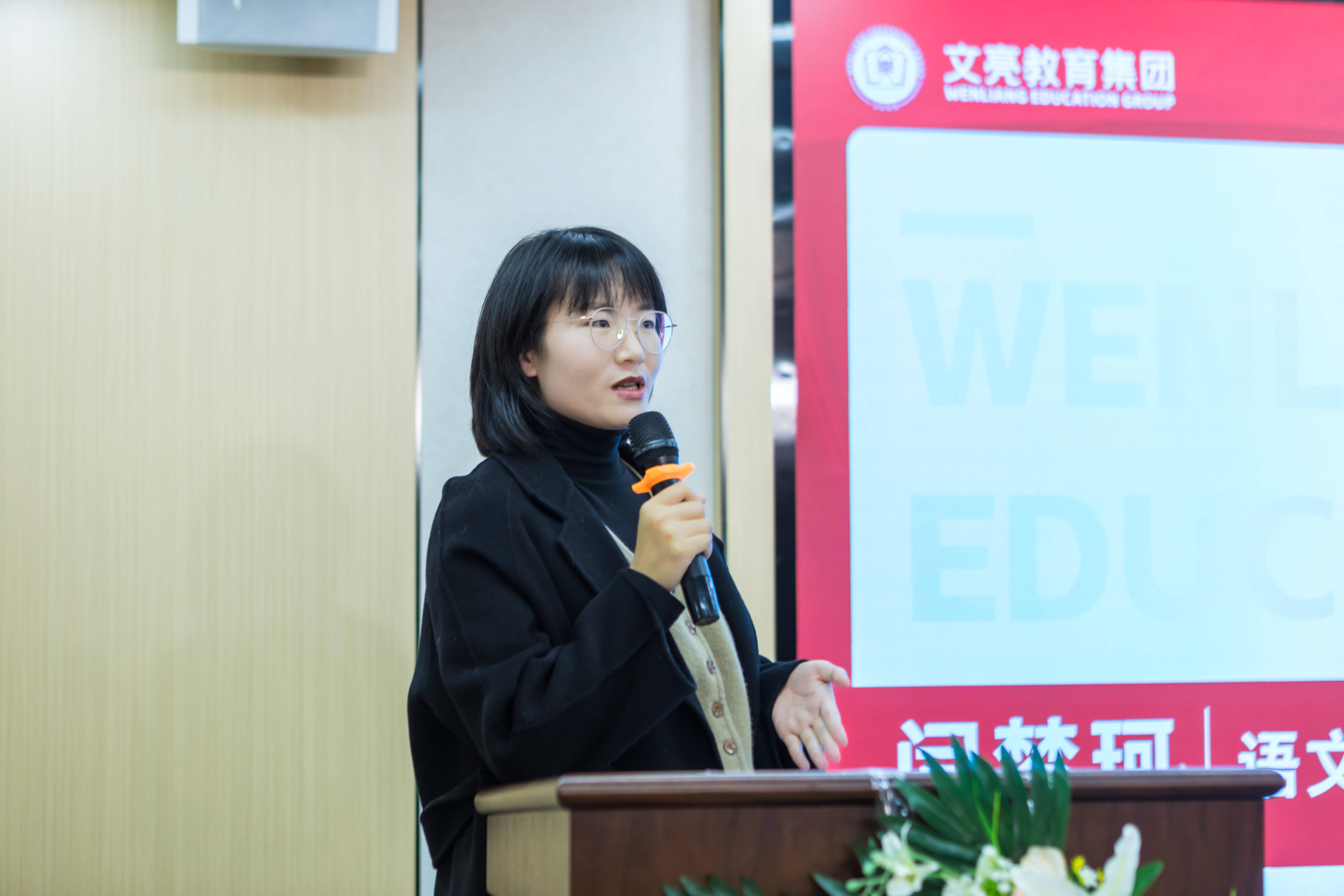 最后,全体教学教务老师共同进行了考前宣誓.不忘初心,方得始终.