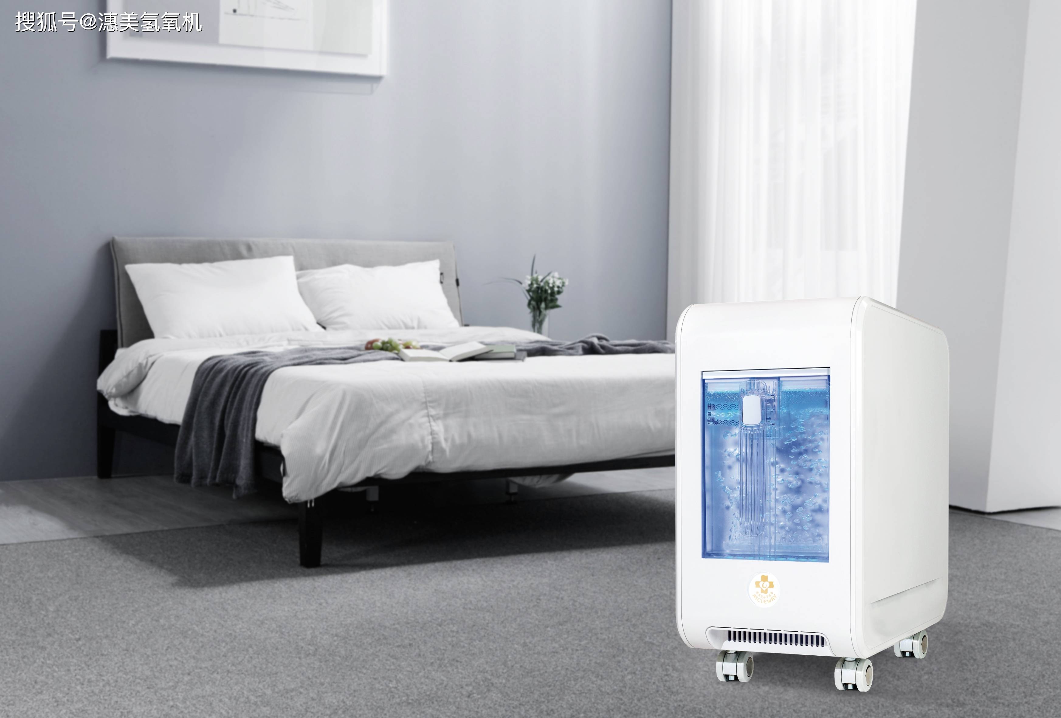 疾病_氢气_氧气