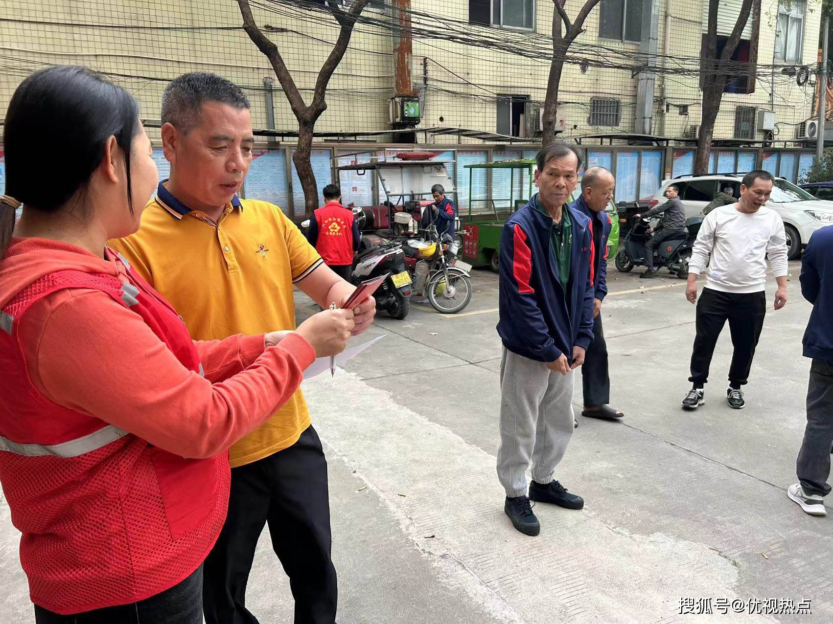 广州市白云区人和镇建南村垃圾分类主题宣传活动_生活_村民