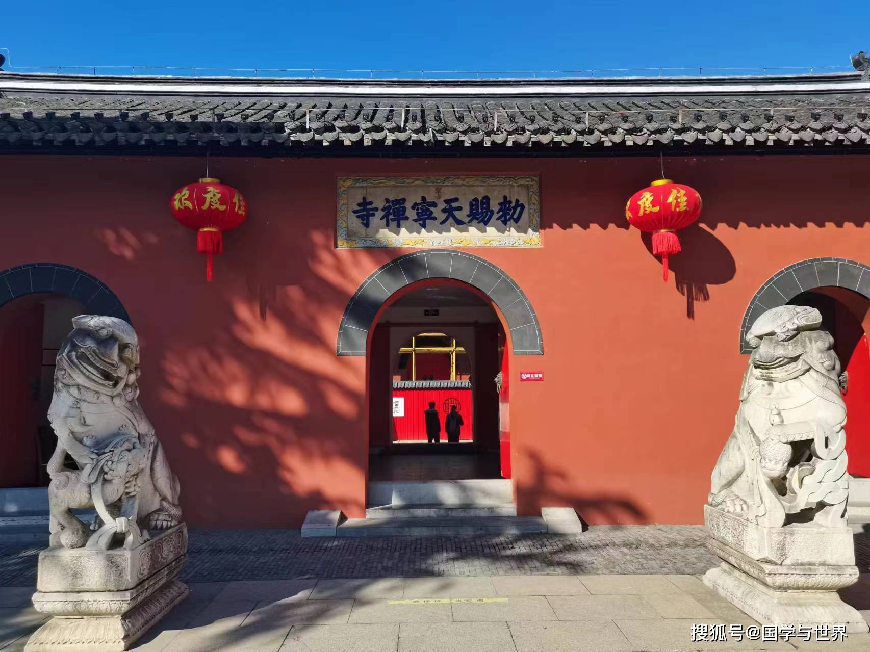 甲辰春节江南纪行组诗(下篇)_扬州_江苏_大连市