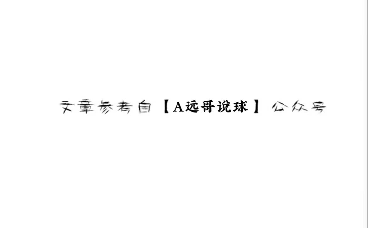 2月22号 周四分析_联赛_主场_赛事
