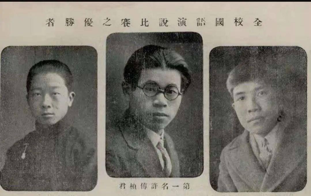 许传祯教授在江西省农业院工作期间,开始早种稻优良品种培育,其中早稻