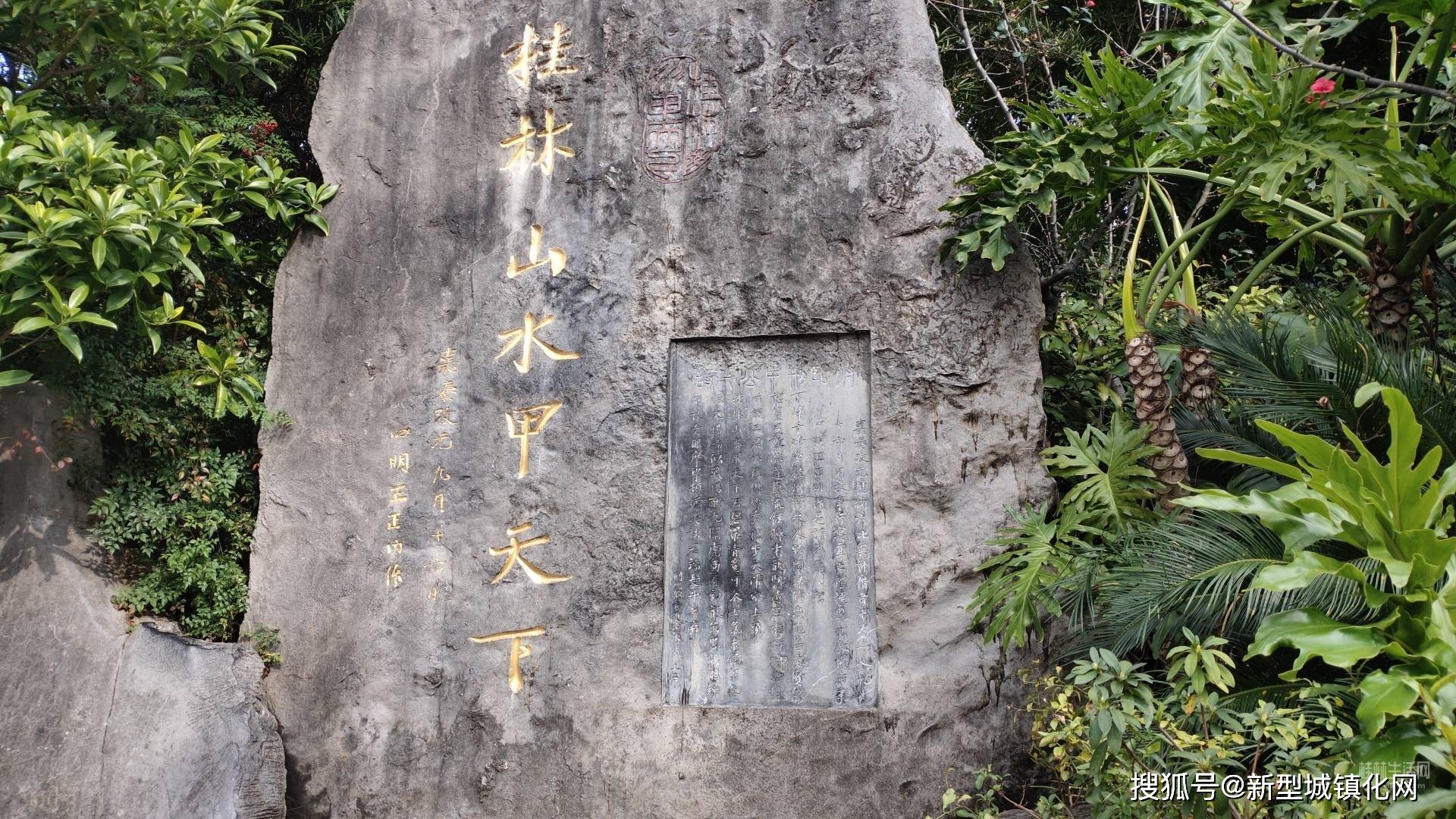 [桂林游记] 南溪赏春花,游人化成仙_仙境_感觉_画屏