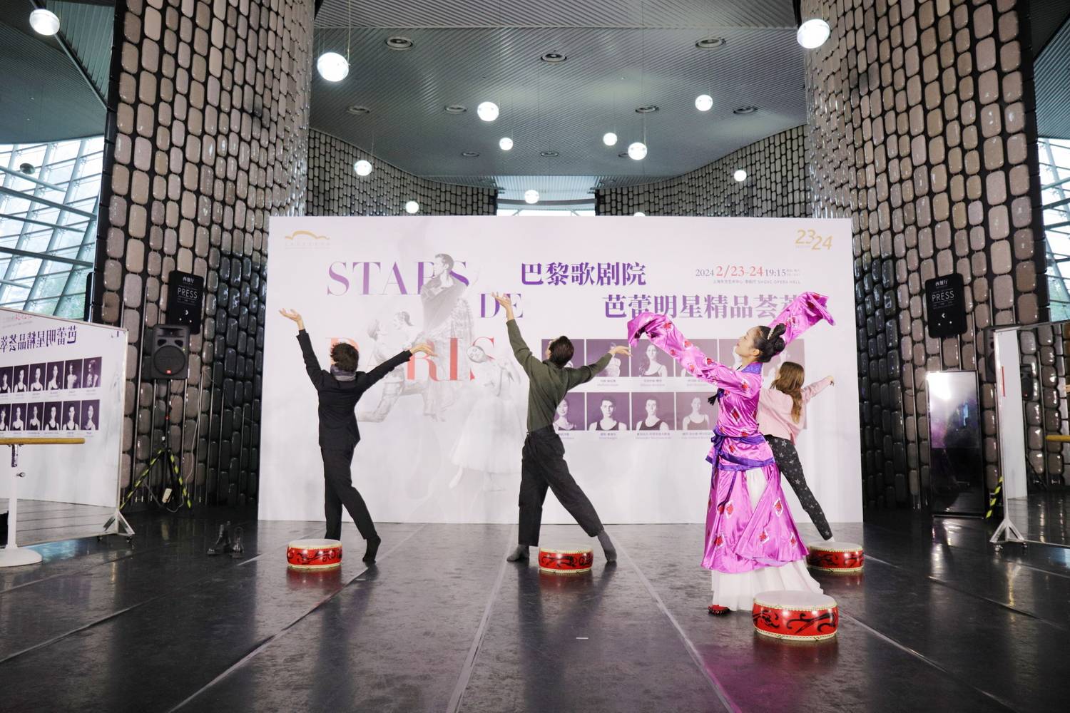 巴黎歌剧院明星舞者领衔扣响龙年开门红 东艺在中法文