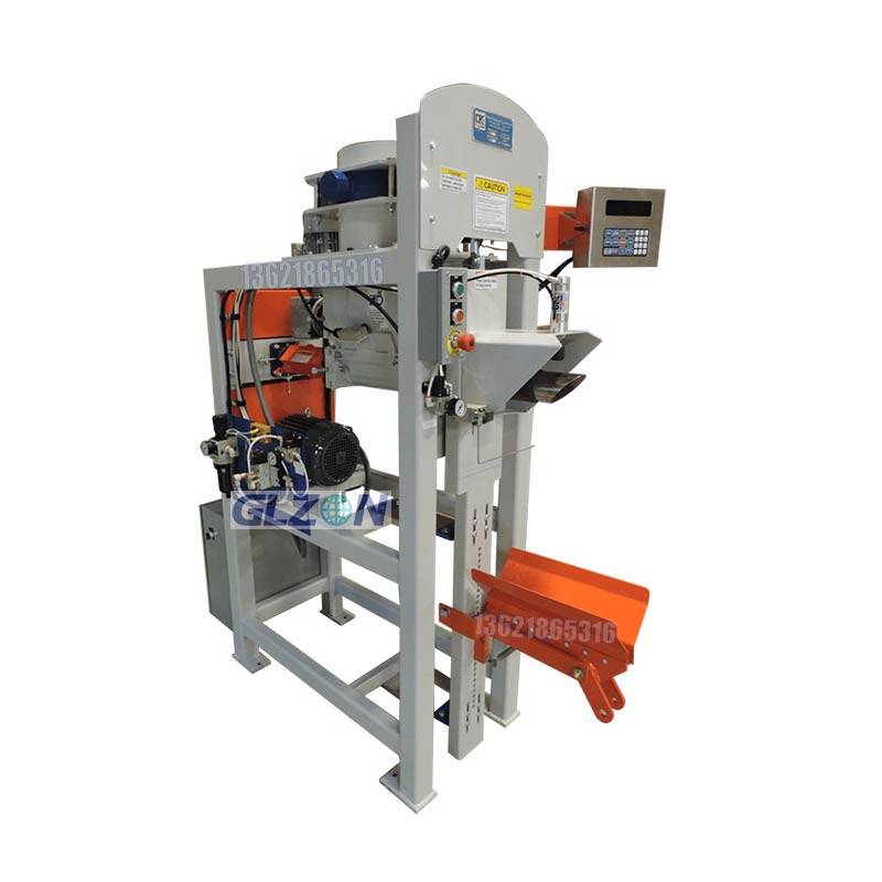 充氮装置包装机 100公斤伺服包装机_自动化_产品_故障