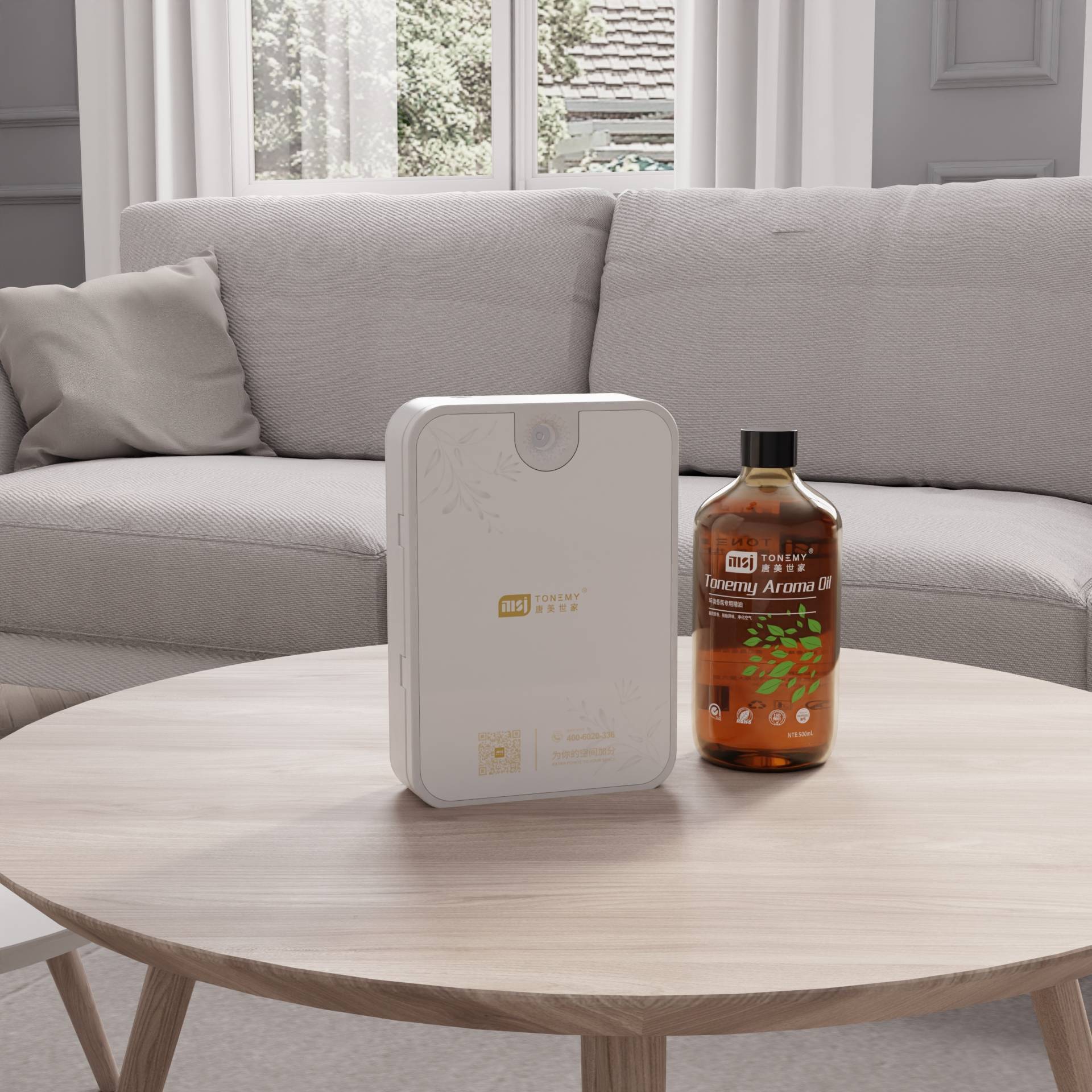 作为商用设备,智能商用超声波香氛机300cf具有高度自定义设置功能,这