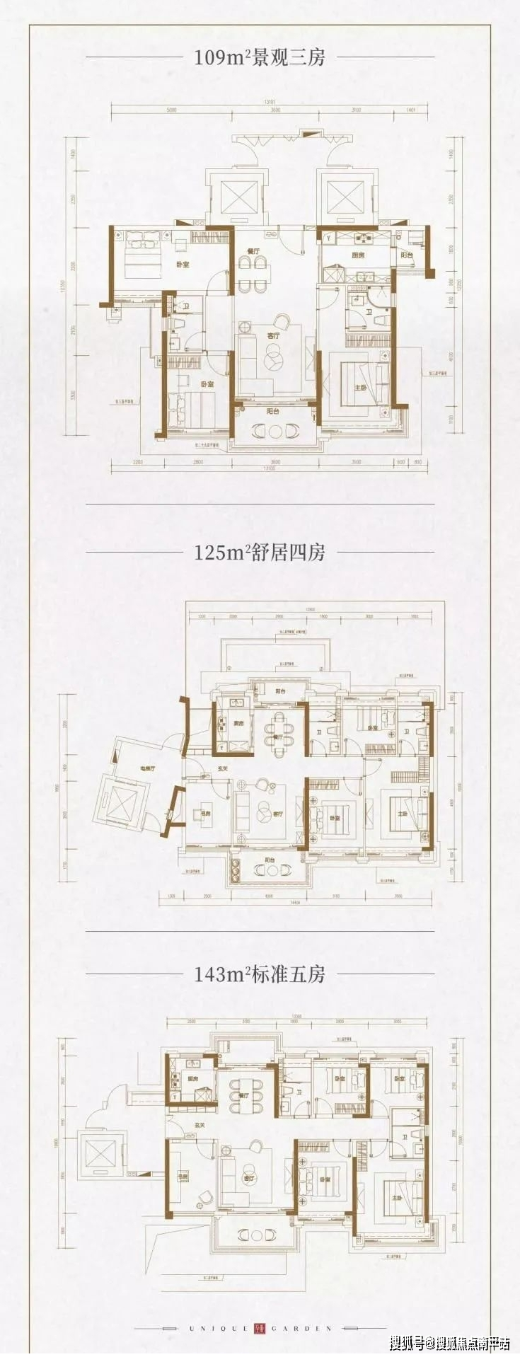  分機電話怎么填寫信息_分機電話怎么填寫信息內(nèi)容