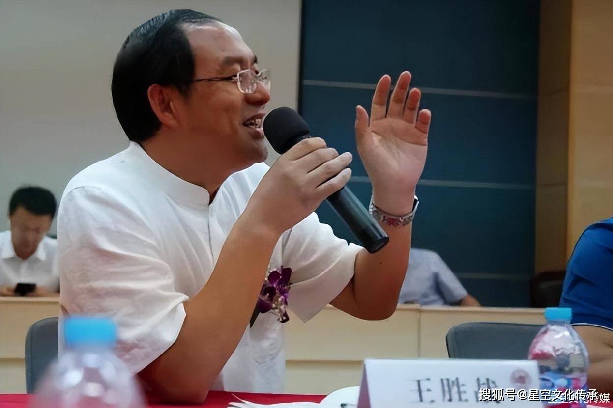 导致女孩终身不孕_王胜_小梅_家伙