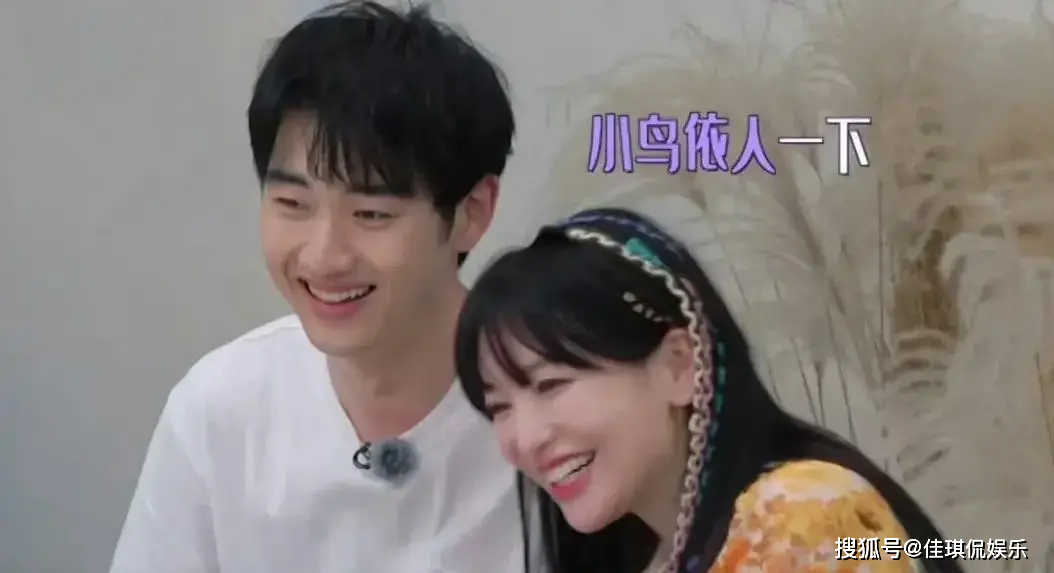 原创            金莎和男友年底见家长，那金莎要叫男友妈妈妹妹还是阿姨，笑死！