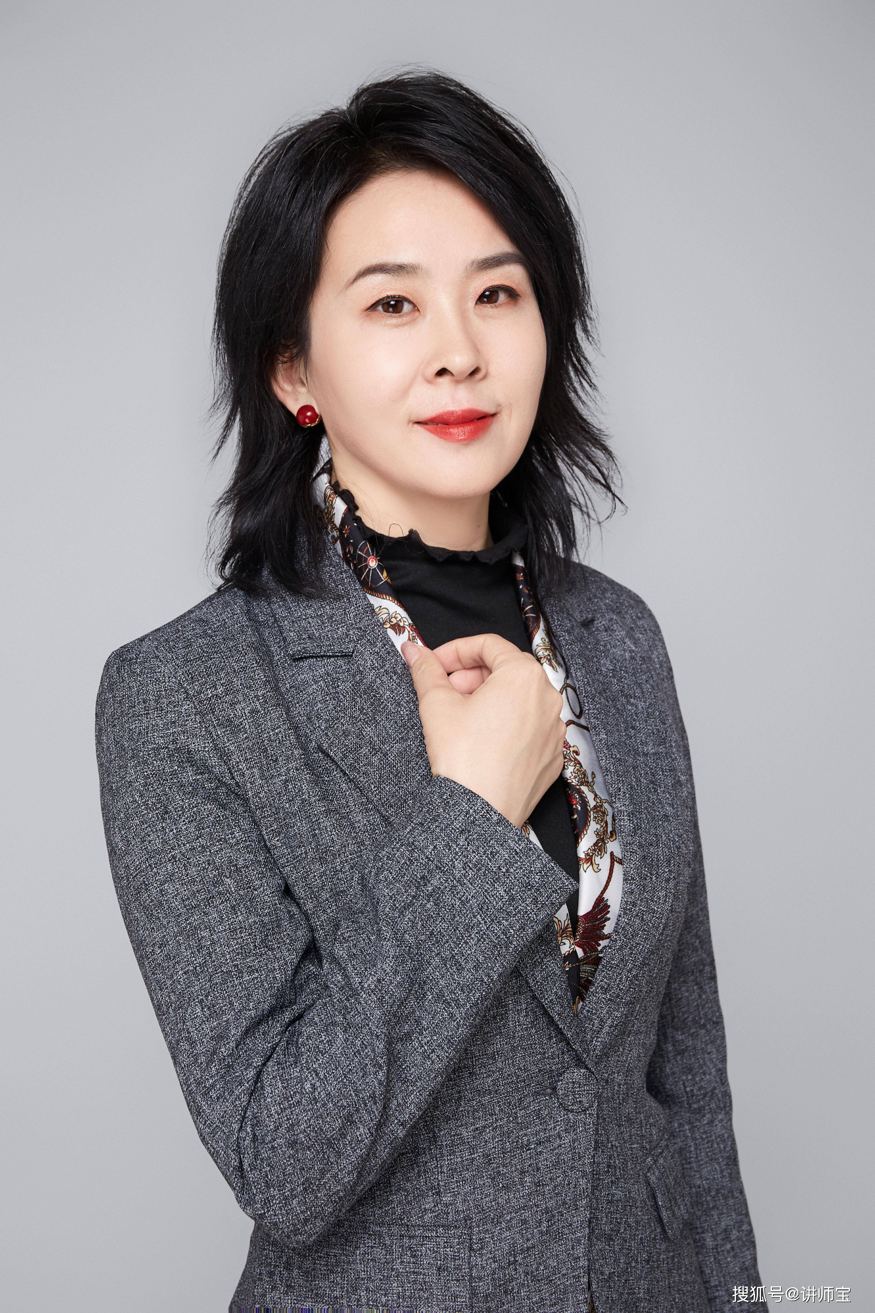 赵燕:国内知名团队训练专家_管理_企业_咨询