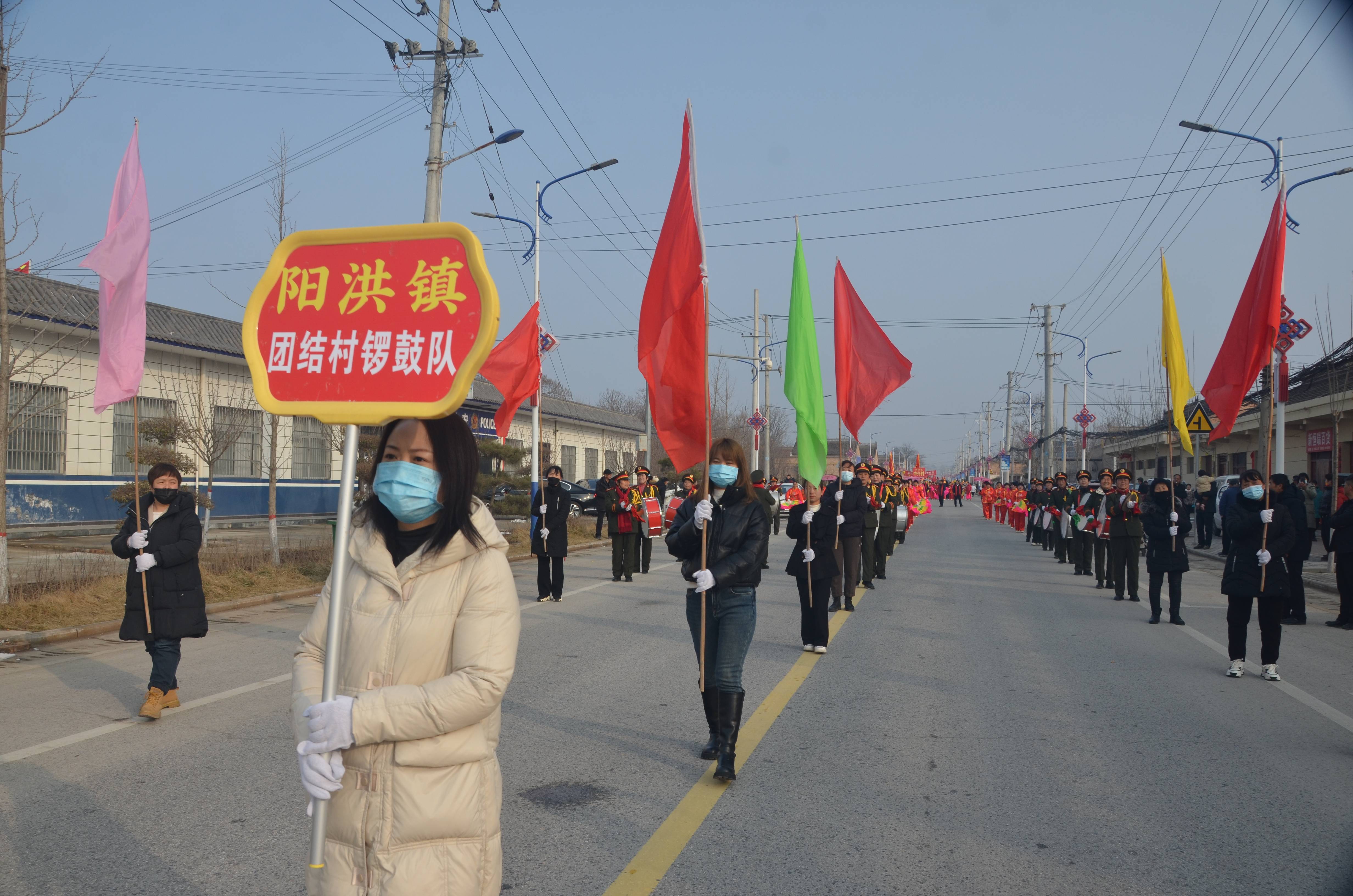 乾县阳洪镇图片