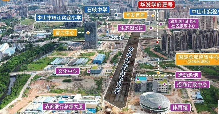 【2024最新消息】中山岐江新城值得买吗(科普一下)_房地产市场_区域