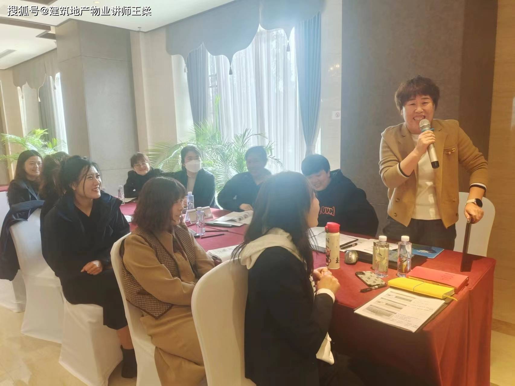 姚光林老师2月23日辽宁某装饰工程公司《项目经理魅力