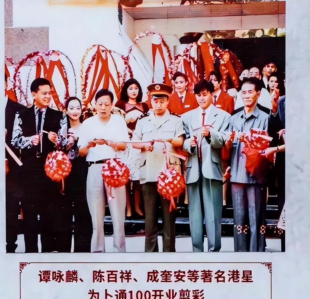 看了春晚上惨遭众嘲的黄绮珊后,才明白谭晶当年为何嫁给科学家_音乐