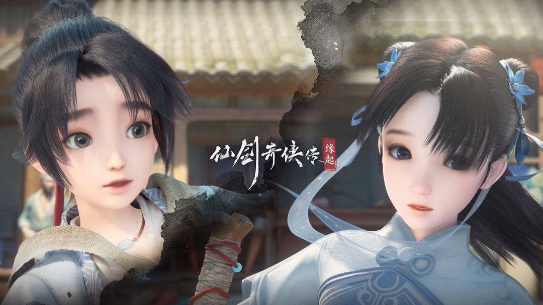 仙剑奇侠传:缘起手游全面攻略礼包码_游戏_玩家_角色