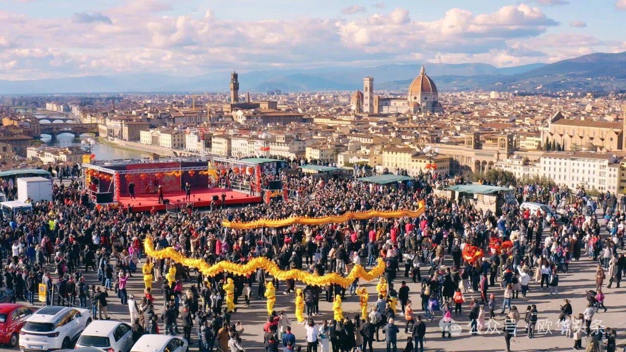 意大利佛罗伦萨华侨华人"庆新春闹元宵"活动圆满成功_中国_文化_管仲