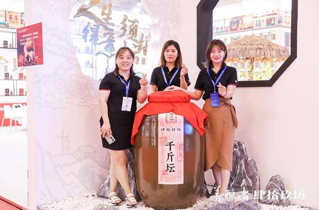 从创新者到善酿者,肆拾玖坊成为行业内酿造新典范_时代_时间_消费